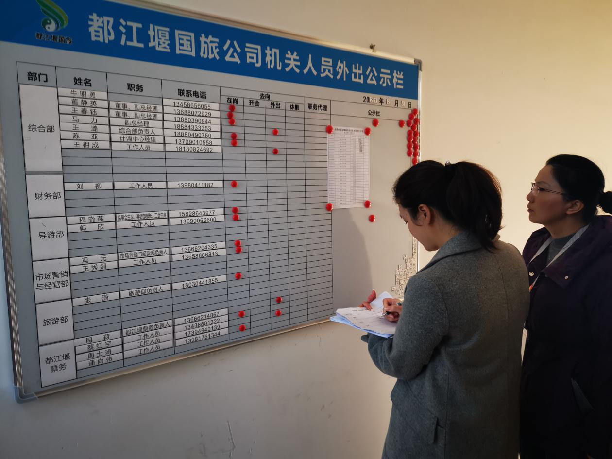 1614188701886669.png 614ed666210bf2eb2d40c1eb8ccb690.png