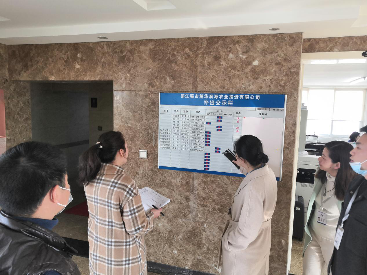 1614189309644616.png 3b00a82ca98ac54256762ba386ab086.png