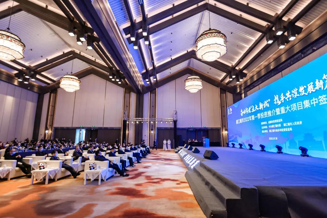 1643166280124034.jpg 微信圖片_20220126110401.jpg