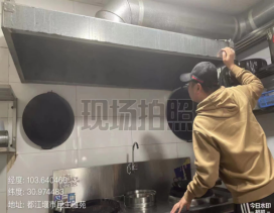 1650875838443485.png image.png